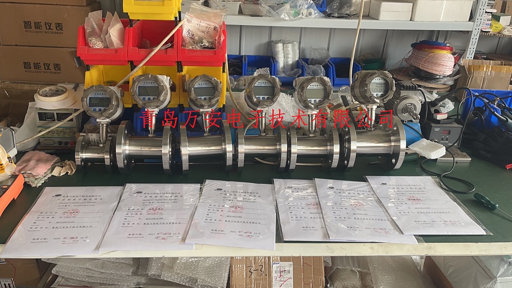 液體渦輪流量計維護保養(圖1) 液體渦輪流量計維護保養(圖1)