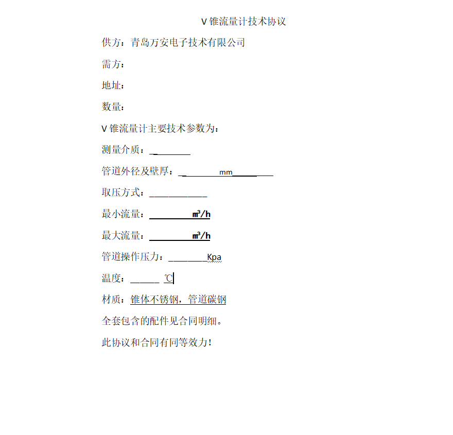 1-210Z611202JZ.png 1-210Z611202JZ.png